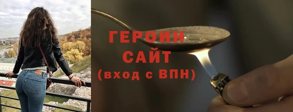 ПСИЛОЦИБИНОВЫЕ ГРИБЫ Вяземский